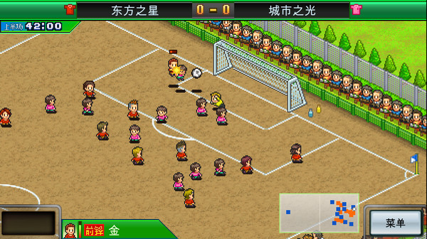 图片[2]-足球俱乐部物语 v2.25（Pocket League Story）免安装中文版-梨子乐游戏