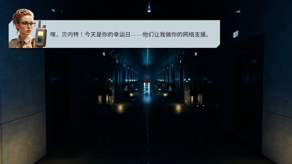图片[3]-空桌 v1.0.04（The Empty Desk）免安装中文版-梨子乐游戏
