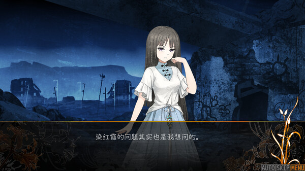 图片[2]-翎之歌 v1.0（Song of Feathers）免安装中文版-梨子乐游戏