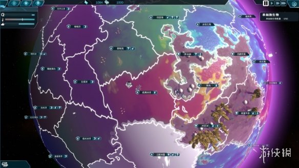 图片[2]-女娲号 v1.0.6（Nuwa）免安装中文版-梨子乐游戏