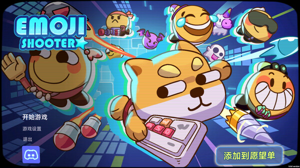 图片[6]-表情包射手（LuckyEmoji）免安装中文版-梨子乐游戏