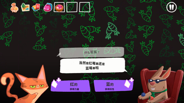图片[3]-泥服泥服 v1.0.0（Nif Nif）免安装中文版-梨子乐游戏