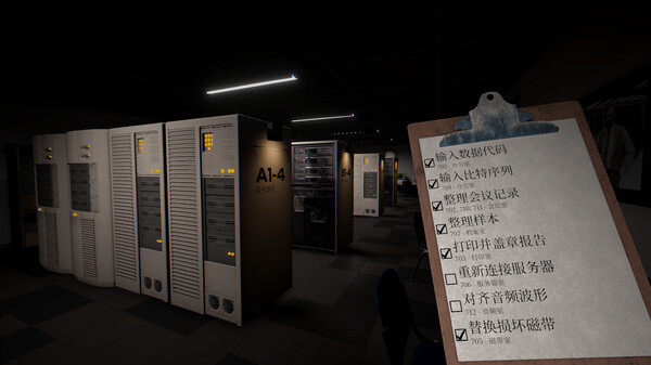 图片[2]-离奇加班夜 v1.0.0（Overtime Anomaly）免安装中文版-梨子乐游戏