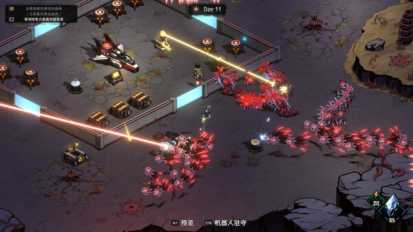 图片[3]-绝望之地 v1.0.0（Desperate Place）免安装中文版-梨子乐游戏