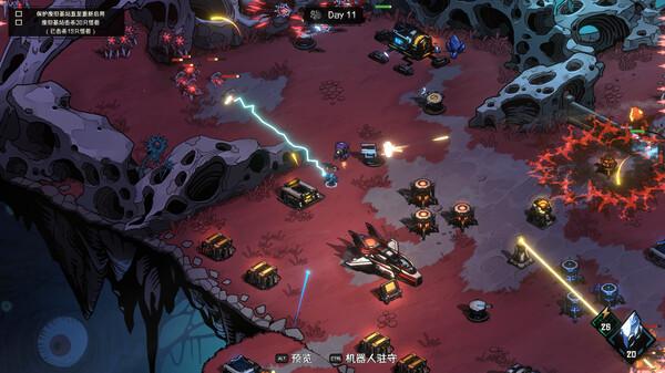 图片[4]-绝望之地 v1.0.0（Desperate Place）免安装中文版-梨子乐游戏