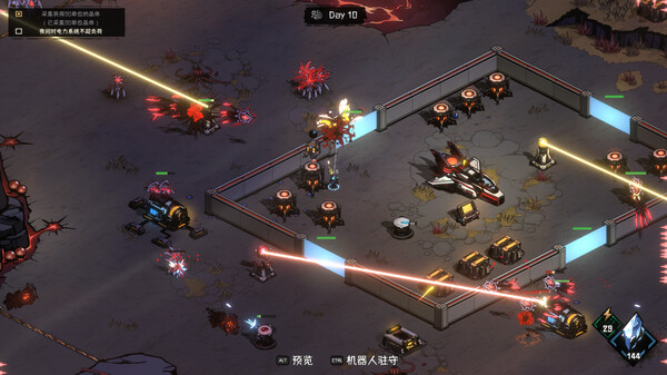 图片[5]-绝望之地 v1.0.0（Desperate Place）免安装中文版-梨子乐游戏