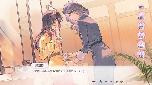 图片[3]-不恋爱就完蛋了（Love Curse Find Your Soulmate）免安装中文版-梨子乐游戏