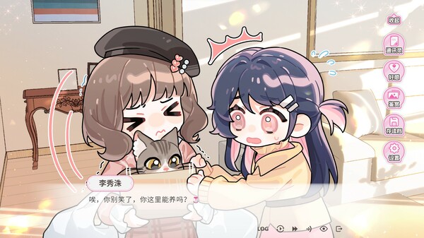 图片[4]-不恋爱就完蛋了（Love Curse Find Your Soulmate）免安装中文版-梨子乐游戏
