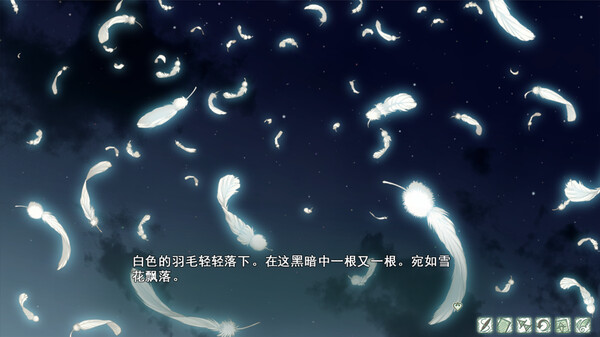 图片[3]-我成为天使的理由（Bokuten）免安装中文版-梨子乐游戏