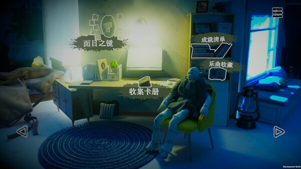图片[2]-万手一体 Build.18189030（Out of Hands）免安装中文版-梨子乐游戏