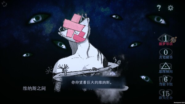 图片[5]-万手一体 Build.18189030（Out of Hands）免安装中文版-梨子乐游戏