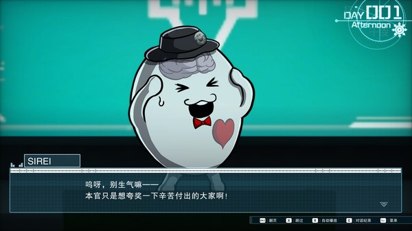 图片[5]-百日战纪 最终防卫学园 Build.18145851 预购特典 全DLC（The Hundred Line-梨子乐游戏