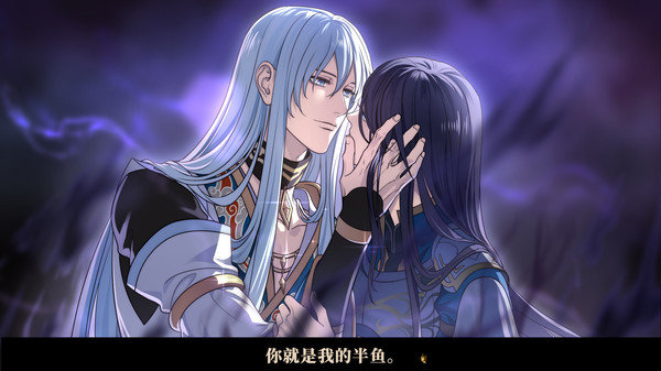 图片[3]-与君盟 v9497949（My Vow to My Liege）免安装中文版-梨子乐游戏