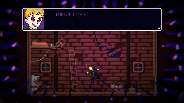 图片[4]-怨念缠身 v1.0.0（Vindefiant）免安装中文版-梨子乐游戏