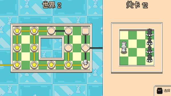 图片[3]-爆破象棋 v2824（Chessplosion）免安装中文版-梨子乐游戏
