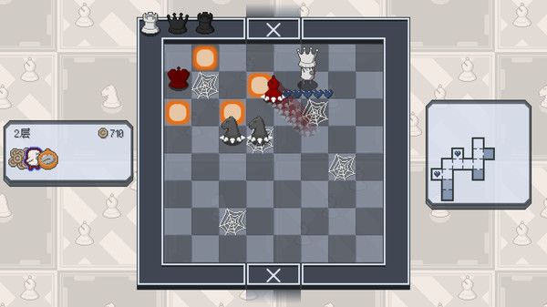 图片[5]-爆破象棋 v2824（Chessplosion）免安装中文版-梨子乐游戏