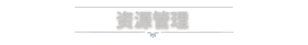 图片[5]-庄园领主/Manor Lords-梨子乐游戏