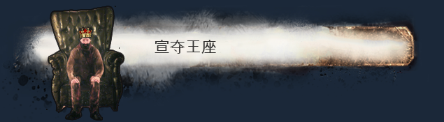 图片[8]-乞丐模拟器/流浪汉：艰难的生活/Hobo: Tough Life（单机+联机）-梨子乐游戏