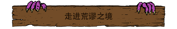 图片[5]-终极幸运之塔/Lucky Tower Ultimate-梨子乐游戏