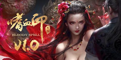 嗜血印/Bloody Spell-GM999资源网