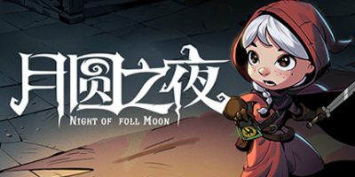 月圆之夜/Night of the full moon-GM999资源网