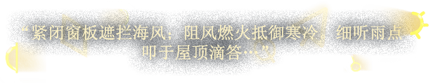 图片[2]-司辰之书/BOOK OF HOURS-梨子乐游戏