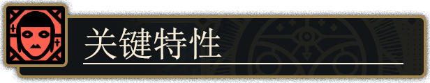 图片[3]-司辰之书/BOOK OF HOURS-梨子乐游戏