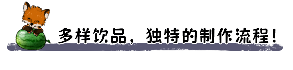 图片[4]-杯杯倒满/Feed The Cups（单机+联机）-梨子乐游戏