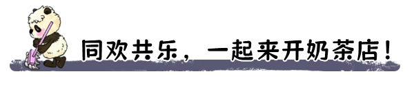 图片[6]-杯杯倒满/Feed The Cups（单机+联机）-梨子乐游戏