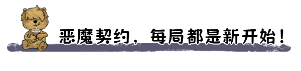 图片[8]-杯杯倒满/Feed The Cups（单机+联机）-梨子乐游戏