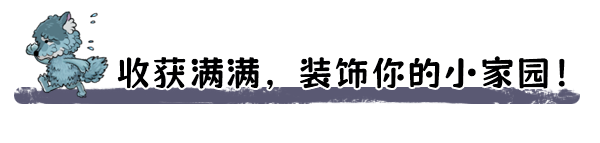 图片[10]-杯杯倒满/Feed The Cups（单机+联机）-梨子乐游戏