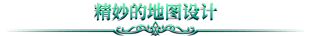图片[9]-伏魔行者/Twilight Monk-梨子乐游戏