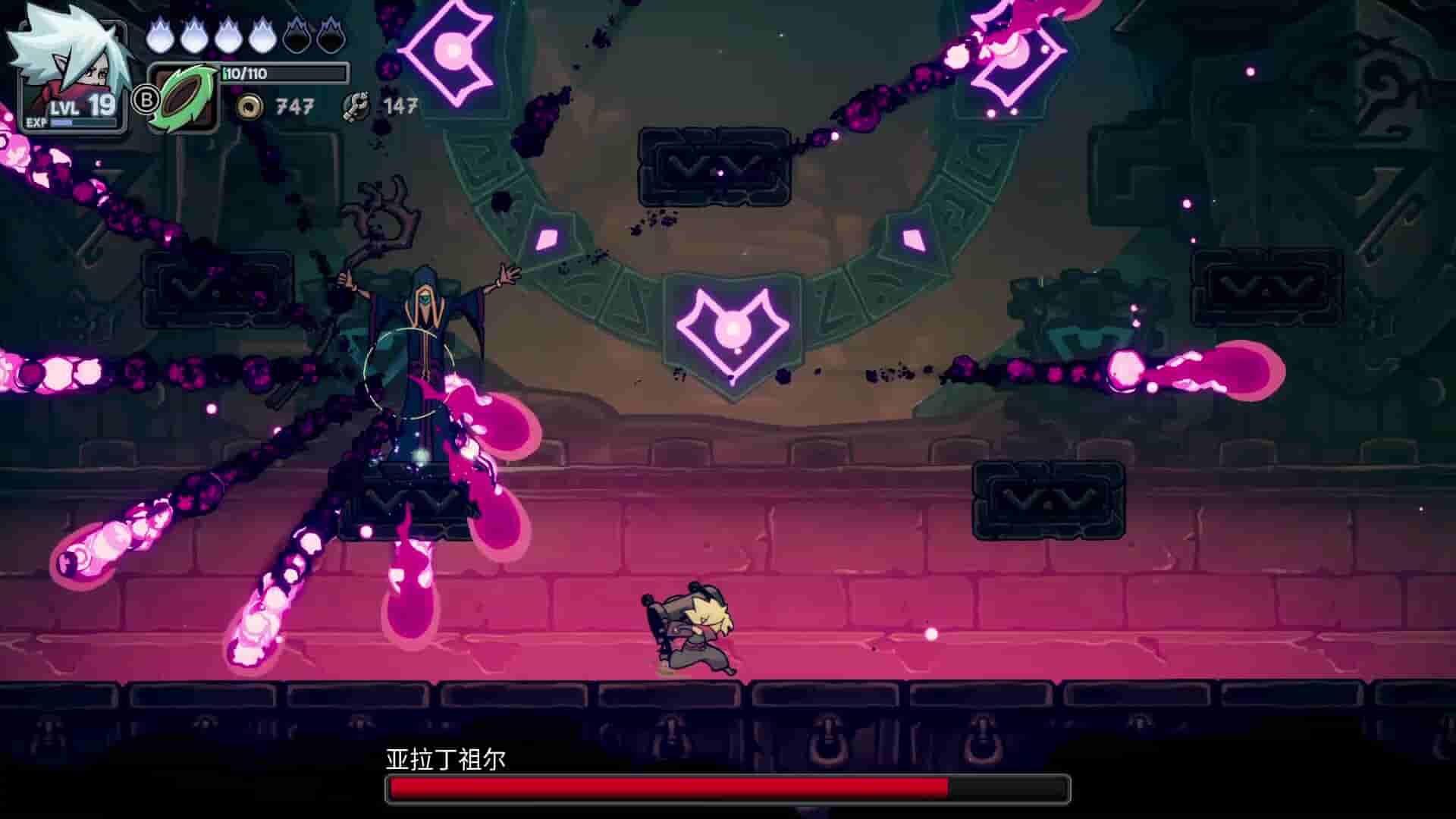 图片[12]-伏魔行者/Twilight Monk-梨子乐游戏
