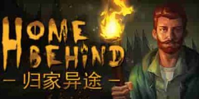 归家异途/Home Behind-GM999资源网