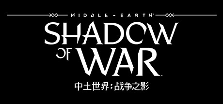 中土世界 战争之影 1.21（Middle-earth: Shadow of War）免安装中文版-GM999资源网