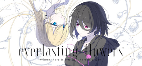 永恒的花朵：心之所向 v2024.8.29（Everlasting Flowers – Where there is a will, there is a way）免安装中文版-GM999资源网