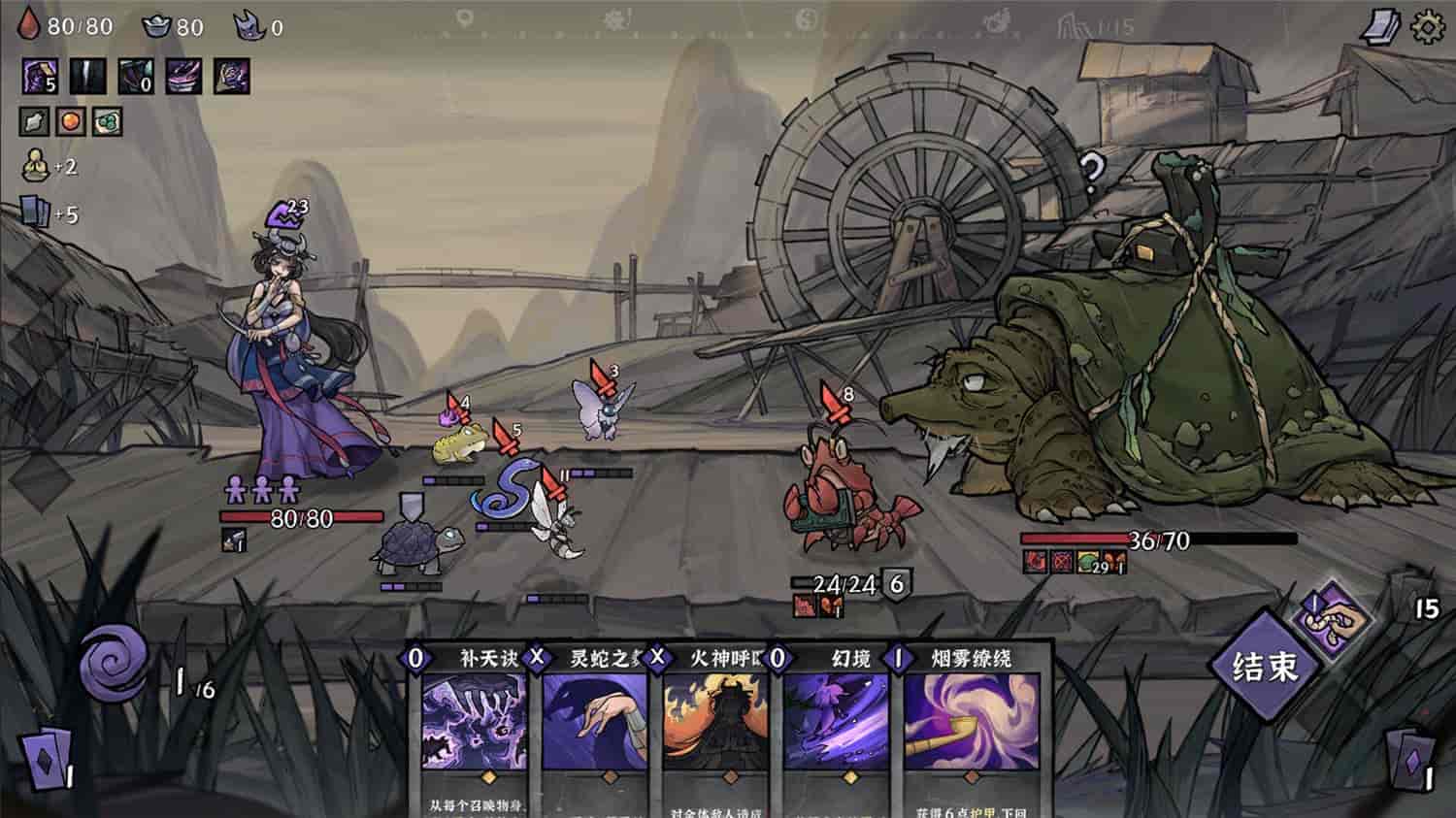 图片[8]-降妖散记/Yao-Guai Hunter    v1.2.0   免安装中文版-梨子乐游戏