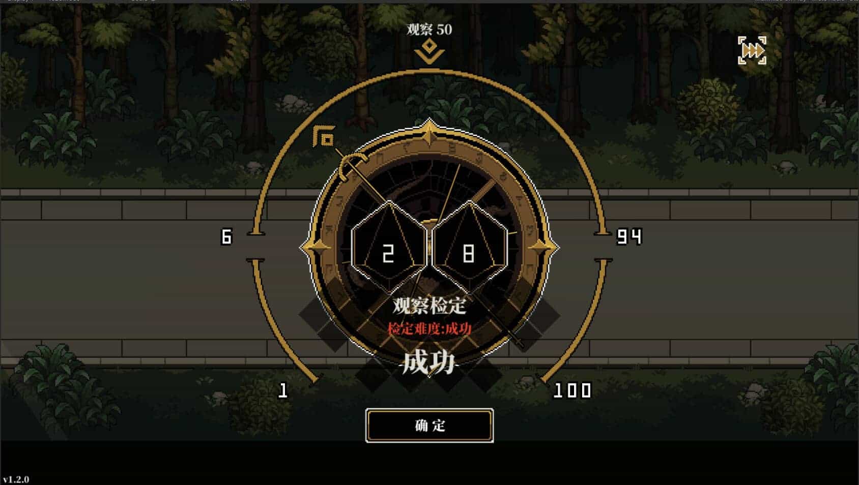 图片[8]-人格解体/Depersonalization   v2.1.4   免安装中文版-梨子乐游戏