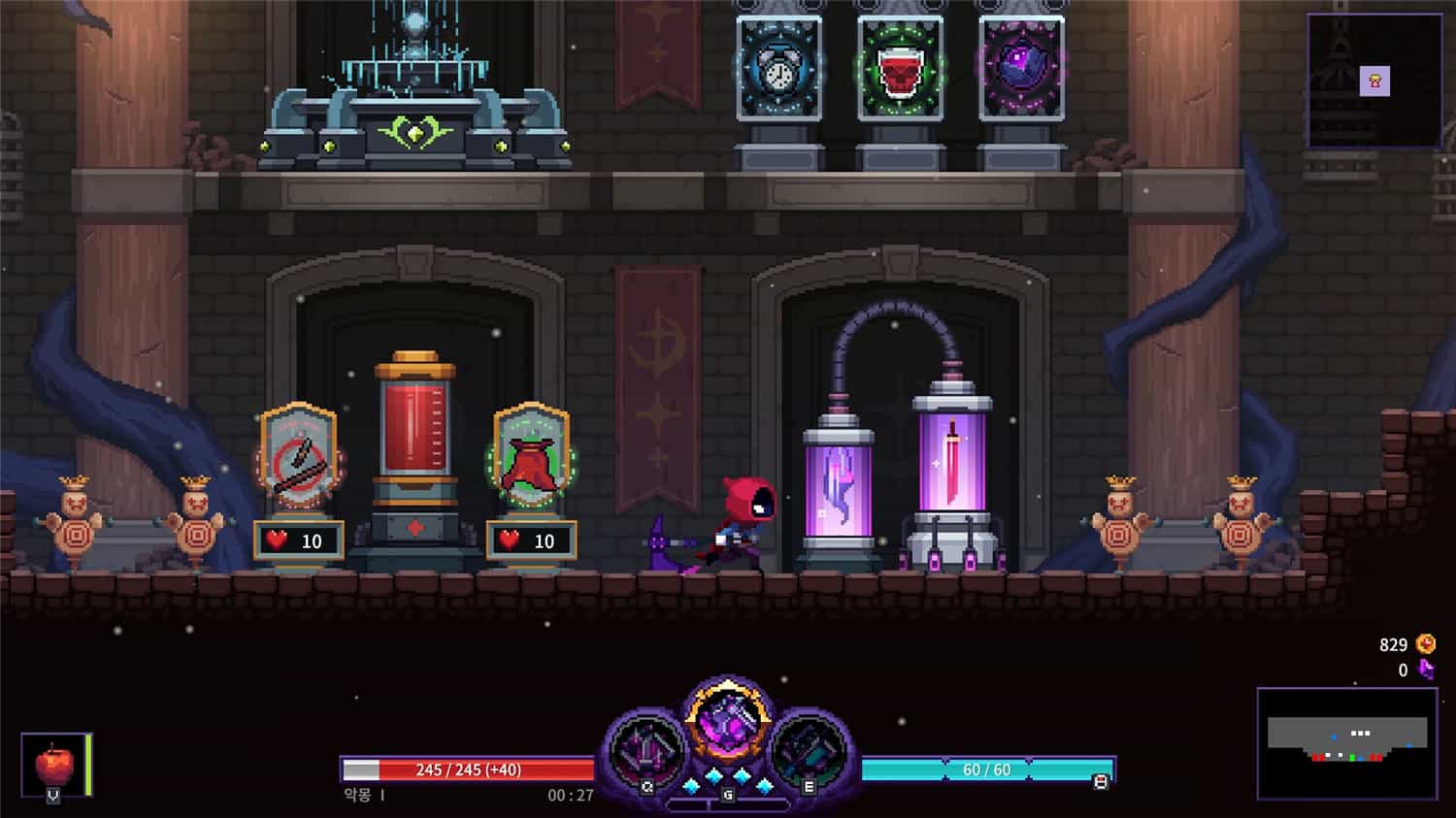 图片[9]-恶梦：疯子|噩梦：疯子/Nightmare: The Lunatic    v1.2.1d   免安装中文版-梨子乐游戏