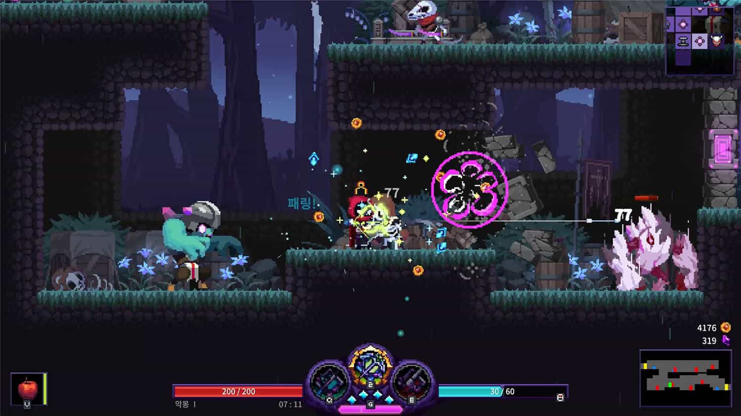 图片[10]-恶梦：疯子|噩梦：疯子/Nightmare: The Lunatic    v1.2.1d   免安装中文版-梨子乐游戏
