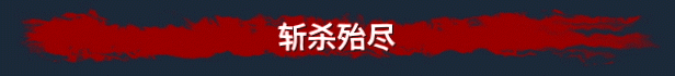 图片[5]-雷霆孤影/VOIN   v0.3.0.12   免安装中文版-梨子乐游戏