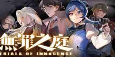 无罪之庭/Trials of Innocence-GM999资源网