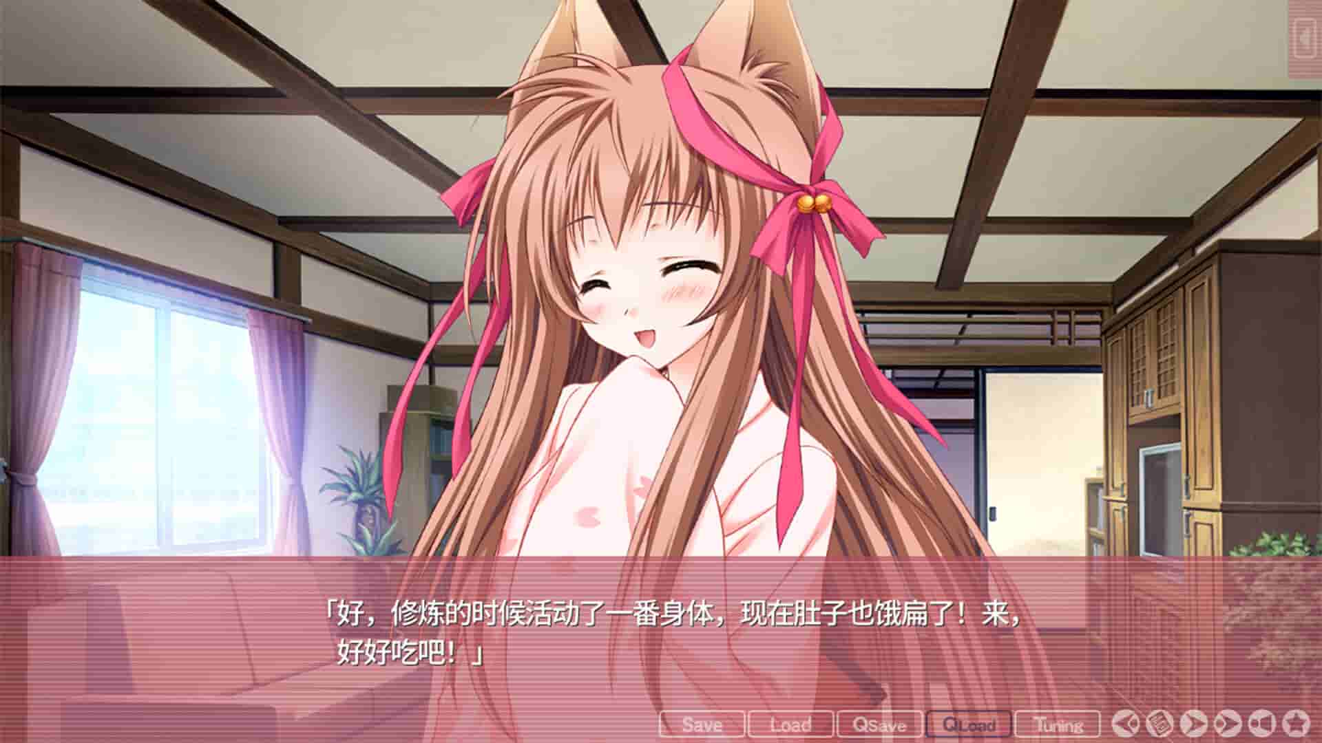 图片[5]-游魂 -Kiss on my Deity-/Tayutama: Kiss on my Deity-梨子乐游戏