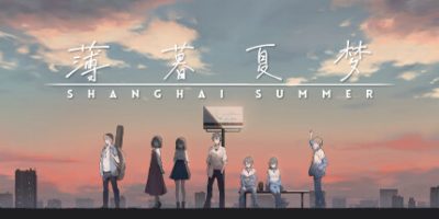 薄暮夏梦/Shanghai Summer-GM999资源网