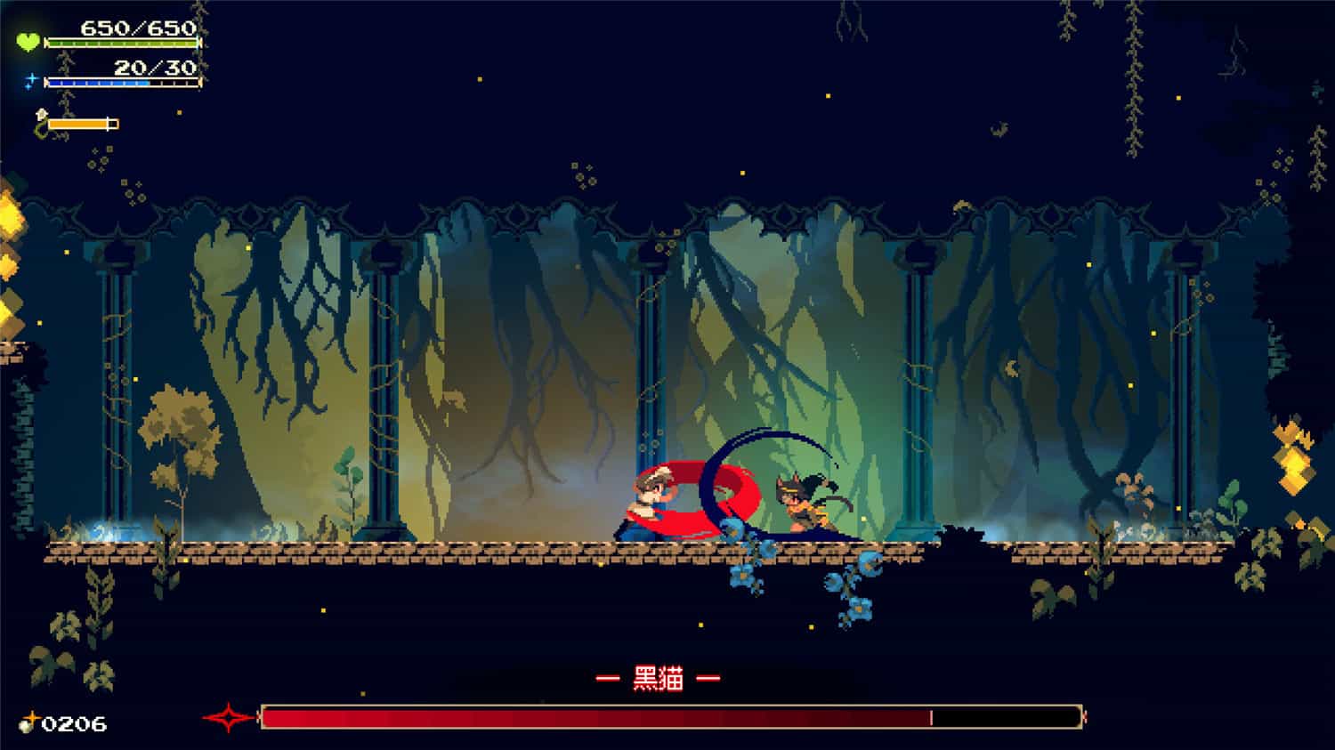 图片[5]-莫莫多拉: 月下告别/Momodora: Moonlit Farewel-梨子乐游戏
