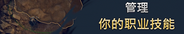 图片[6]-佐瑞亚：碎裂纪元/Zoria: Age of Shattering-梨子乐游戏