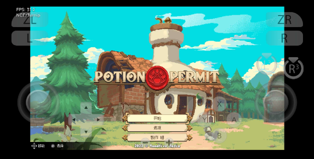 手机游戏-《杏林物语》v1.4.7 大量货币资源 中文-GM999资源网