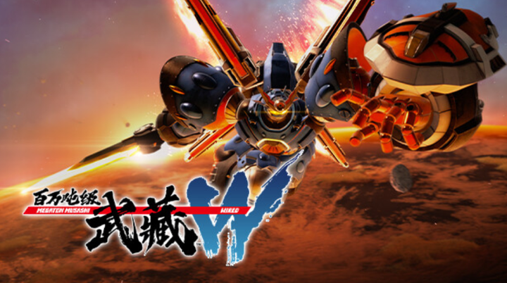 手机游戏-《百万吨级武藏w》v3.0 中文免费版-GM999资源网