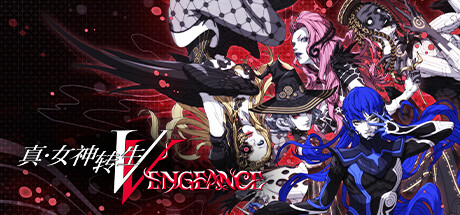 手机+PC端-《真女神转生5：复仇》v1.0.7 全DLC（Shin Megami Tensei 5 Vengeance）中文版|解压即撸|-GM999资源网