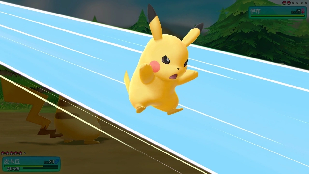 图片[6]-手机+PC端-《宝可梦：去吧皮卡丘/去吧伊布》（Pokemon-Lets Go Pikachu）免安装中文版-梨子乐游戏
